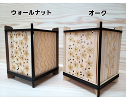 木のランプシェード
